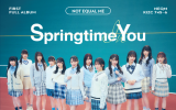 ≠ME 1stアルバム「Springtime In You」通常盤 ラムタラ特典付き