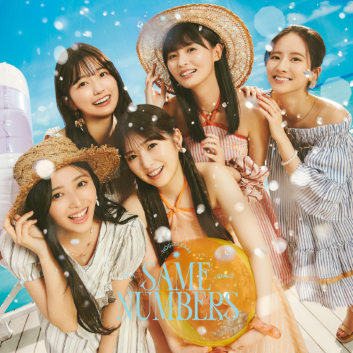 <strong style="font-size:12px;color:red;"><font color="red">予約受付中!</font></strong> 乃木坂46 /39thシングル「Same numbers」通常盤(CD)【ラムタラ特典付き】 <strong style="font-size:12px;color:red;"><font color="red">予約受付中!</font></strong> 乃木坂46 /39thシングル「Same numbers」通常盤(CD)【ラムタラ特典付き】
