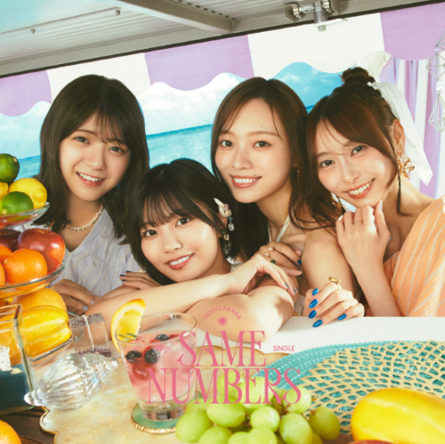 <strong style="font-size:12px;color:red;"><font color="red">予約受付中!</font></strong> 乃木坂46 /39thシングル「Same numbers」初回仕様限定盤TYPE-C(CD+BD)【ラムタラ特典付き】 <strong style="font-size:12px;color:red;"><font color="red">予約受付中!</font></strong> 乃木坂46 /39thシングル「Same numbers」初回仕様限定盤TYPE-C(CD+BD)【ラムタラ特典付き】