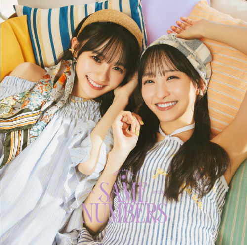 <strong style="font-size:12px;color:red;"><font color="red">予約受付中!</font></strong> 乃木坂46 /39thシングル「Same numbers」初回仕様限定盤TYPE-B(CD+BD)【ラムタラ特典付き】 <strong style="font-size:12px;color:red;"><font color="red">予約受付中!</font></strong> 乃木坂46 /39thシングル「Same numbers」初回仕様限定盤TYPE-B(CD+BD)【ラムタラ特典付き】