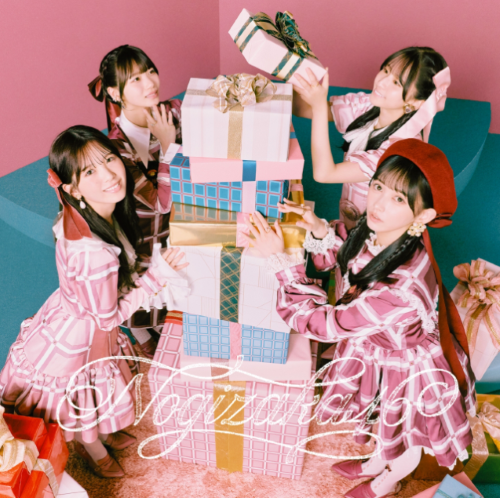 <strong style="font-size:12px;color:red;"><font color="red">予約受付中!</font></strong> 乃木坂46 /40thシングル「ビリヤニ」通常盤(CD)【ラムタラ特典付き】 <strong style="font-size:12px;color:red;"><font color="red">予約受付中!</font></strong> 乃木坂46 /40thシングル「ビリヤニ」通常盤(CD)【ラムタラ特典付き】