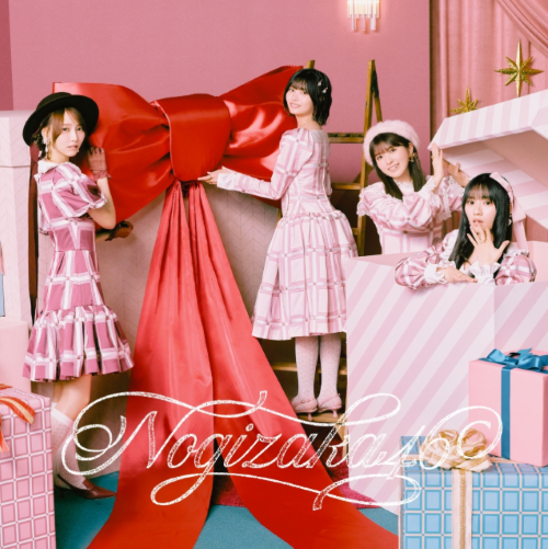 <strong style="font-size:12px;color:red;"><font color="red">予約受付中!</font></strong> 乃木坂46 /40thシングル「ビリヤニ」初回仕様限定盤TYPE-D(CD+BD)【ラムタラ特典付き】 <strong style="font-size:12px;color:red;"><font color="red">予約受付中!</font></strong> 乃木坂46 /40thシングル「ビリヤニ」初回仕様限定盤TYPE-D(CD+BD)【ラムタラ特典付き】