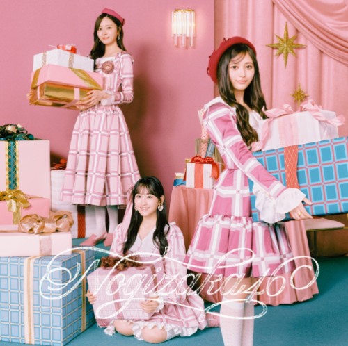 <strong style="font-size:12px;color:red;"><font color="red">予約受付中!</font></strong> 乃木坂46 /40thシングル「ビリヤニ」初回仕様限定盤TYPE-C(CD+BD)【ラムタラ特典付き】 <strong style="font-size:12px;color:red;"><font color="red">予約受付中!</font></strong> 乃木坂46 /40thシングル「ビリヤニ」初回仕様限定盤TYPE-C(CD+BD)【ラムタラ特典付き】