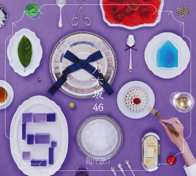 <strong style="font-size:12px;color:red;"><font color="red">予約受付中!</font></strong> 乃木坂46/5thアルバム『My respect』初回生産限定盤TYPE-C ラムタラ特典付き <strong style="font-size:12px;color:red;"><font color="red">予約受付中!</font></strong> 乃木坂46/5thアルバム『My respect』初回生産限定盤TYPE-C ラムタラ特典付き