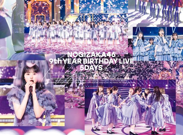 <strong style="font-size:12px;color:red;"><font color="red">予約受付中!</font></strong> 乃木坂46/9th YEAR BIRTHDAY LIVE完全生産限定盤“コンプリートBOX【Blu-ray】ラムタラ特典付き