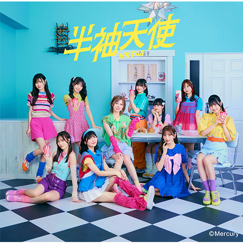 <strong style="font-size:12px;color:red;"><font color="red">予約受付中!</font></strong> HKT48/19thシングル「半袖天使」通常盤TYPE-B【CD+DVD】ラムタラ特典付き <strong style="font-size:12px;color:red;"><font color="red">予約受付中!</font></strong> HKT48/19thシングル「半袖天使」通常盤TYPE-B【CD+DVD】ラムタラ特典付き