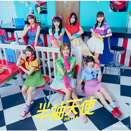 <strong style="font-size:12px;color:red;"><font color="red">予約受付中!</font></strong> HKT48/19thシングル「半袖天使」通常盤TYPE-A【CD+DVD】ラムタラ特典付き <strong style="font-size:12px;color:red;"><font color="red">予約受付中!</font></strong> HKT48/19thシングル「半袖天使」通常盤TYPE-A【CD+DVD】ラムタラ特典付き