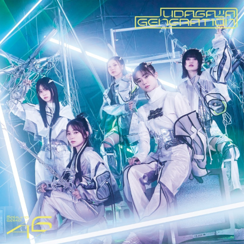 櫻坂46/11thシングル『UDAGAWA GENERATION』初回仕様限定盤 TYPE-C (CD+Blu-ray) ラムタラ特典付き