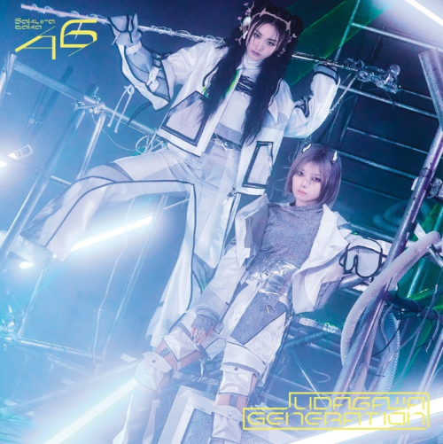 【取り寄せ商品】櫻坂46/11thシングル『UDAGAWA GENERATION』初回仕様限定盤 TYPE-B (CD+Blu-ray) ラムタラ特典付き