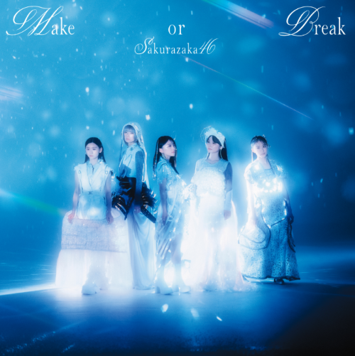 櫻坂46/12thシングル『Make or Break』初回仕様限定盤TYPE-C (CD+BD) ラムタラ特典付き 櫻坂46/12thシングル『Make or Break』初回仕様限定盤TYPE-C (CD+BD) ラムタラ特典付き