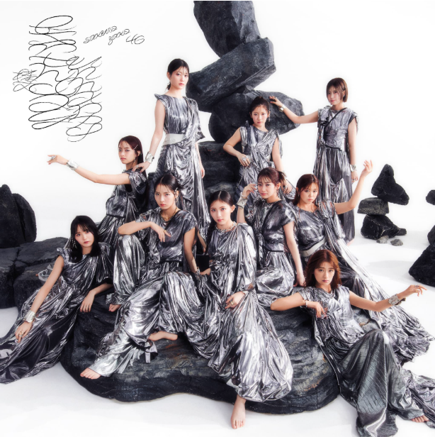 <strong style="font-size:12px;color:red;"><font color="red">予約受付中!</font></strong> 櫻坂46/13thシングル『Unhappy birthday構文』初回仕様限定盤 TYPE-D (CD+BD) ラムタラ特典付き <strong style="font-size:12px;color:red;"><font color="red">予約受付中!</font></strong> 櫻坂46/13thシングル『Unhappy birthday構文』初回仕様限定盤 TYPE-D (CD+BD) ラムタラ特典付き