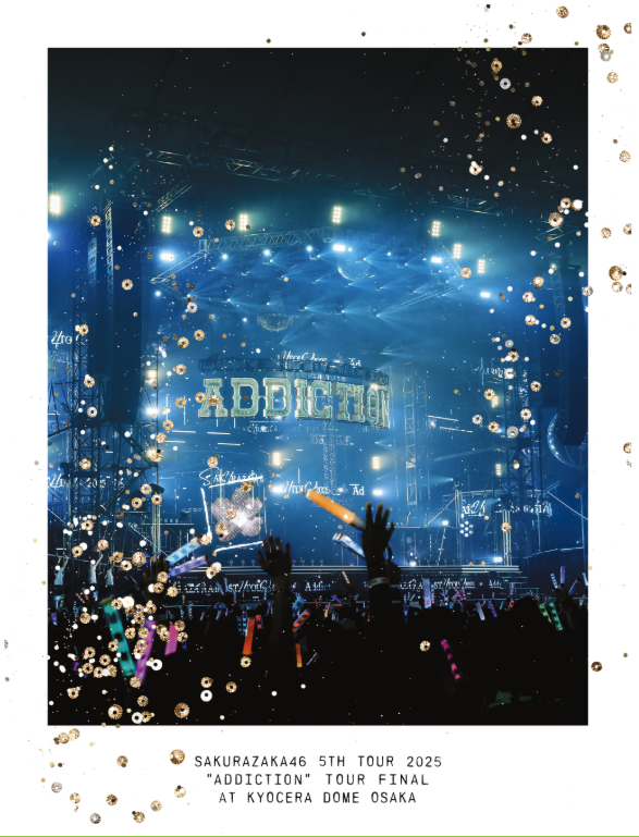 <strong style="font-size:12px;color:red;"><font color="red">予約受付中!</font></strong> 櫻坂46『5th TOUR 2025 “Addiction” TOUR FINAL at KYOCERA DOME OSAKA』完全生産限定盤DVD 【ラムタラ特典付】き <strong style="font-size:12px;color:red;"><font color="red">予約受付中!</font></strong> 櫻坂46『5th TOUR 2025 “Addiction” TOUR FINAL at KYOCERA DOME OSAKA』完全生産限定盤DVD 【ラムタラ特典付】き