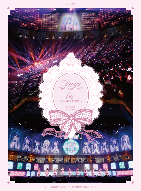 <strong style="font-size:12px;color:red;"><font color="red">予約受付中!</font></strong> ＝LOVE「＝LOVE 6th ANNIVERSARY PREMIUM CONCERT」TYPE-A [Blu-ray2枚組]：ラムタラ特典付き