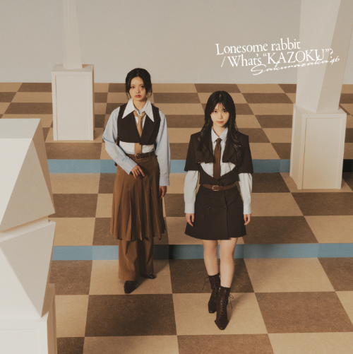 櫻坂46/15thシングル『Lonesome rabbit / What's “KAZOKU”?』初回仕様限定盤TYPE-B (CD+BD) ラムタラ特典付き 櫻坂46/15thシングル『Lonesome rabbit / What's “KAZOKU”?』初回仕様限定盤TYPE-B (CD+BD) ラムタラ特典付き