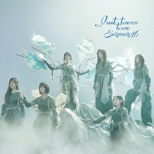 櫻坂46/10thシングル『I want tomorrow to come』通常盤(CD) ラムタラ特典付き