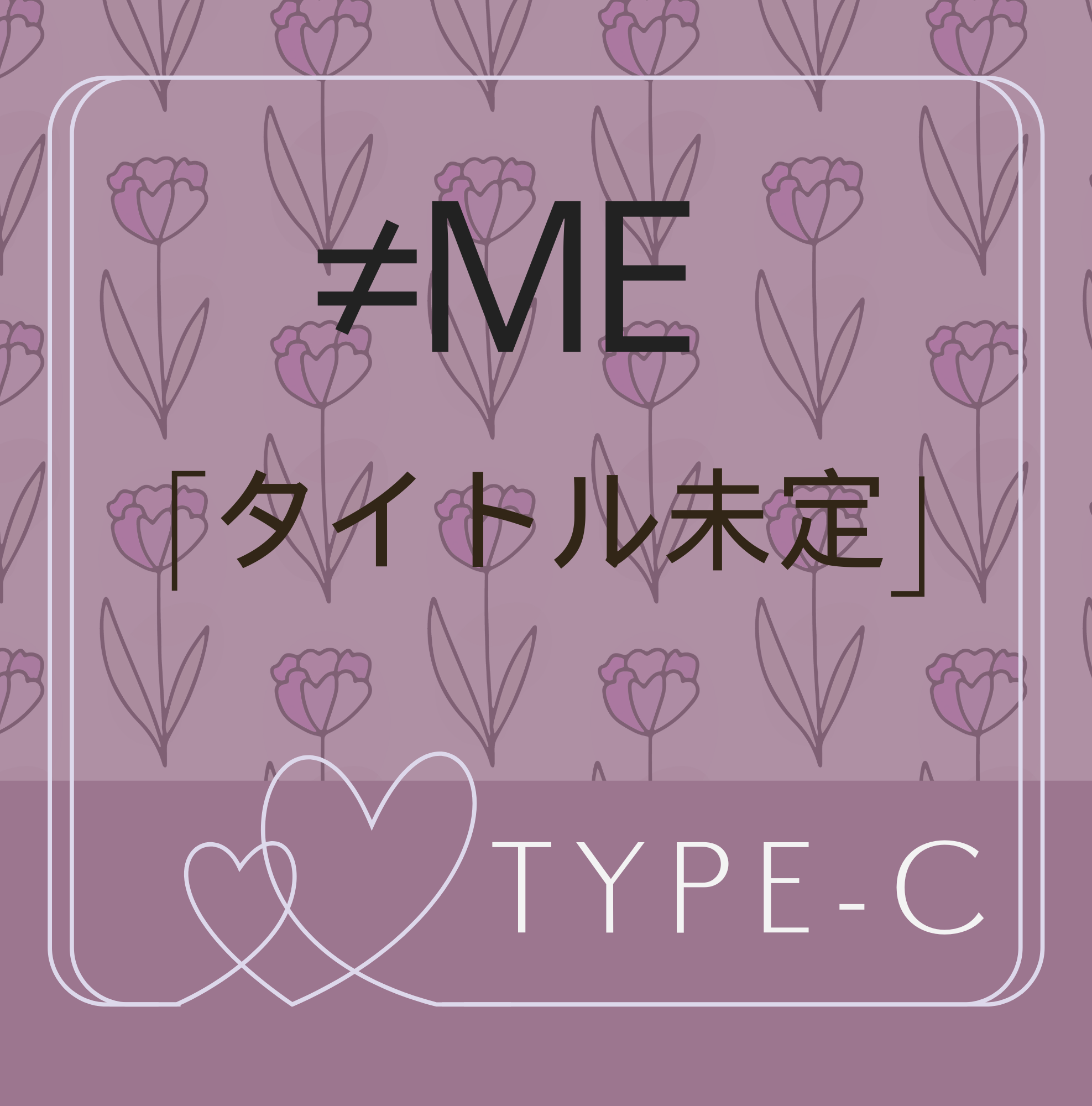 <strong style="font-size:12px;color:red;"><font color="red">予約受付中!</font></strong> ≠ME 12th「タイトル未定」TYPE-C(CD+DVD)ラムタラ特典付き <strong style="font-size:12px;color:red;"><font color="red">予約受付中!</font></strong> ≠ME 12th「タイトル未定」TYPE-C(CD+DVD)ラムタラ特典付き