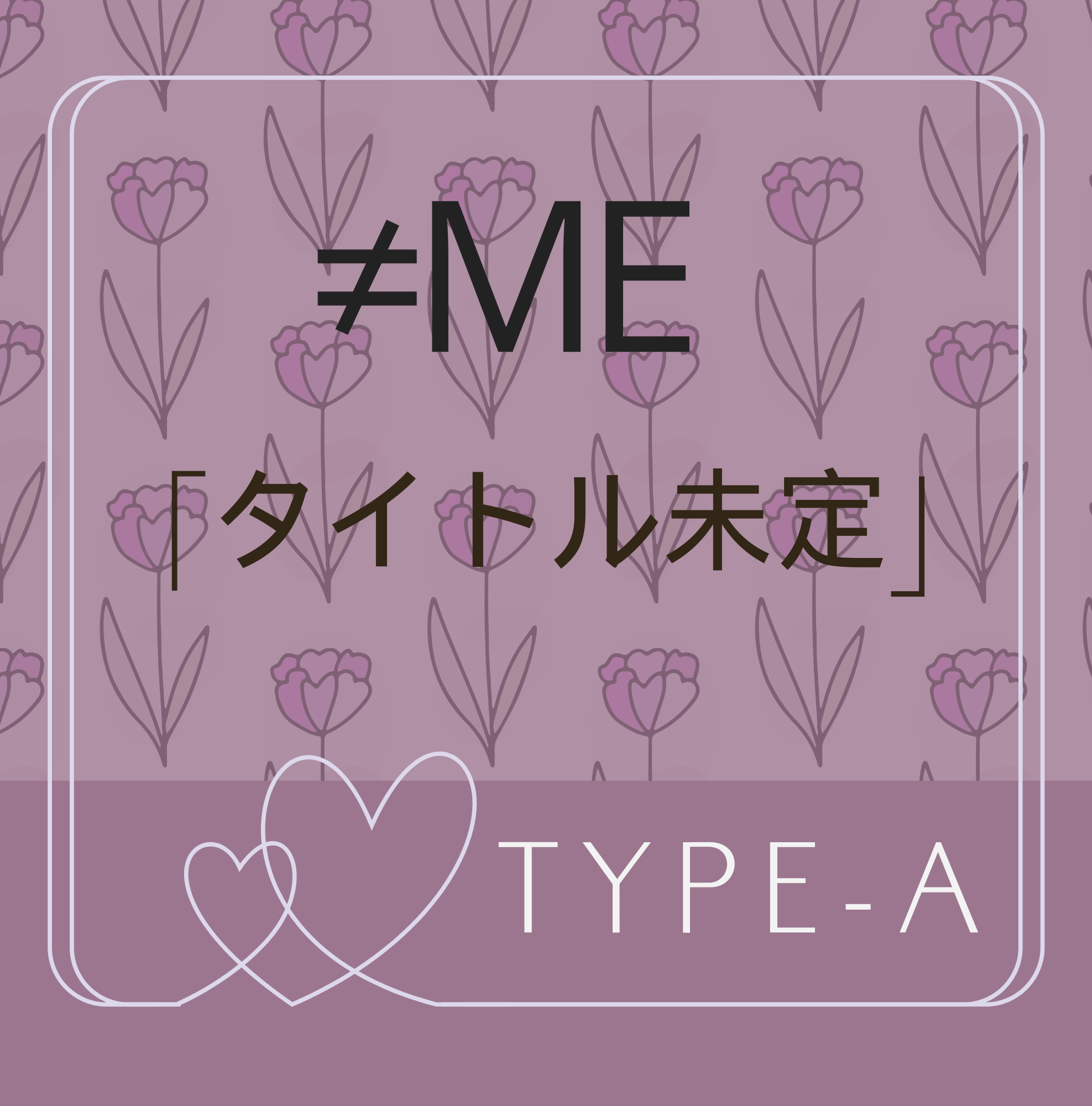 <strong style="font-size:12px;color:red;"><font color="red">予約受付中!</font></strong> ≠ME 12th「タイトル未定」TYPE-A(CD+DVD)ラムタラ特典付き <strong style="font-size:12px;color:red;"><font color="red">予約受付中!</font></strong> ≠ME 12th「タイトル未定」TYPE-A(CD+DVD)ラムタラ特典付き