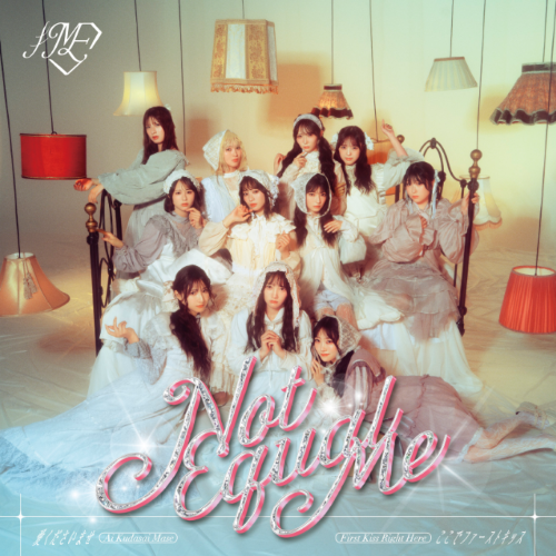 <strong style="font-size:12px;color:red;"><font color="red">予約受付中!</font></strong> ≠ME 12th「愛くださいませ/ここでファーストキッス」TYPE-C(CD+DVD)ラムタラ特典付き <strong style="font-size:12px;color:red;"><font color="red">予約受付中!</font></strong> ≠ME 12th「愛くださいませ/ここでファーストキッス」TYPE-C(CD+DVD)ラムタラ特典付き