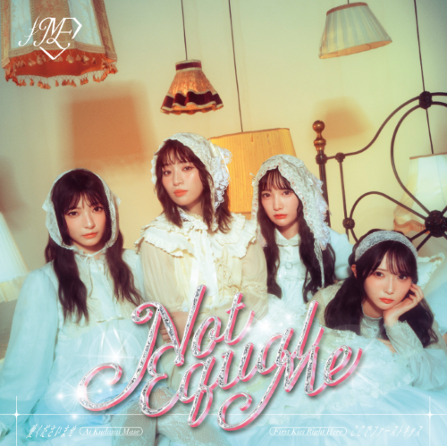 <strong style="font-size:12px;color:red;"><font color="red">予約受付中!</font></strong> ≠ME 12th「愛くださいませ/ここでファーストキッス」TYPE-A(CD+DVD)ラムタラ特典付き <strong style="font-size:12px;color:red;"><font color="red">予約受付中!</font></strong> ≠ME 12th「愛くださいませ/ここでファーストキッス」TYPE-A(CD+DVD)ラムタラ特典付き