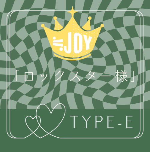 <strong style="font-size:12px;color:red;"><font color="red">予約受付中!</font></strong> ≒JOY 6thシングル「ロックスター様」通常盤TYPE-E (CD) <strong style="font-size:12px;color:red;"><font color="red">予約受付中!</font></strong> ≒JOY 6thシングル「ロックスター様」通常盤TYPE-E (CD)