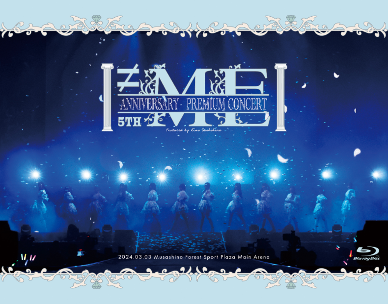 <strong style="font-size:12px;color:red;"><font color="red">予約受付中!</font></strong> ≠ME 「≠ME 5th ANNIVERSARY PREMIUM CONCERT」【Blu-ray1枚】ラムタラ特典付き