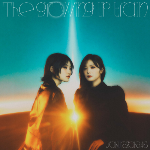 <strong style="font-size:12px;color:red;"><font color="red">予約受付中!</font></strong> 櫻坂46/14thシングル『The growing up train』初回仕様限定盤TYPE-B (CD+BD) ラムタラ特典付き <strong style="font-size:12px;color:red;"><font color="red">予約受付中!</font></strong> 櫻坂46/14thシングル『The growing up train』初回仕様限定盤TYPE-B (CD+BD) ラムタラ特典付き