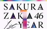 櫻坂46/『1st YEAR ANNIVERSARY LIVE』完全生産限定盤 【Blu-ray】ラムタラ特典付き